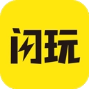 闪玩助手最新版