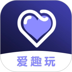 爱趣玩安卓免费版