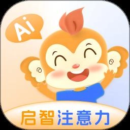 启智AI注意力安卓官方版
