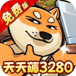 骑士竞技场