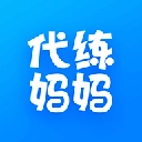 代练妈妈安卓免费版