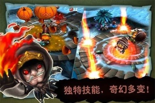 fantashooting直装版图3