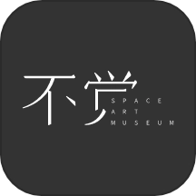 不觉最新版