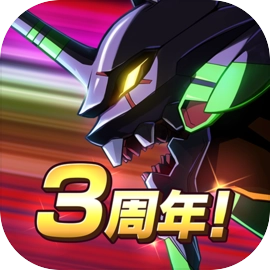 EVA战斗领域