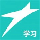 星晨学院通用版