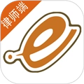 e律师律所管理系统手机正版