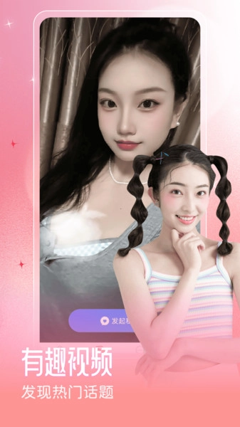 七恋直装版图4