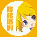 阿姨追剧无广告版
