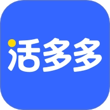 活多多安卓版