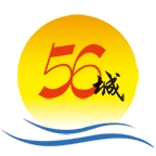 56城最新免费版
