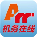 机务在线安卓版