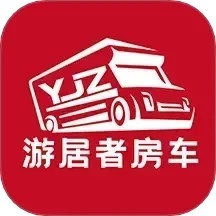 房车游居者安卓直装版
