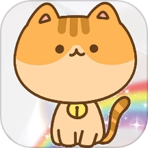 彩虹喵最新免费版
