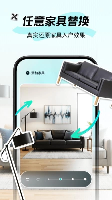 新境最新版图4