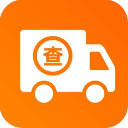 物流快递实时查直装版