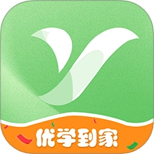 优学到家安卓版