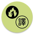 joitranslate手机最新版