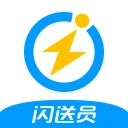 闪送员安卓直装版