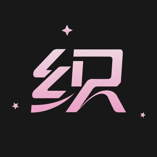 织之手机最新版