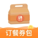 特惠外卖点单最新免费版