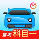驾考宝典科目一免费原版