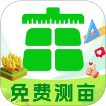 测亩牛最新版