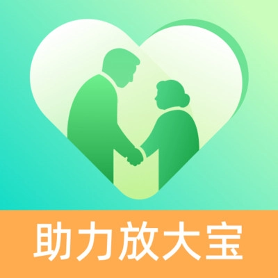 助力放大宝手机版