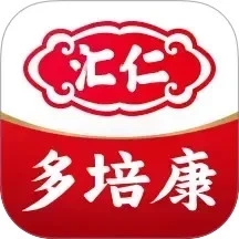 汇仁多培康手机最新版