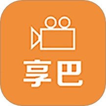 享巴最新版