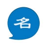 网名大全官方版