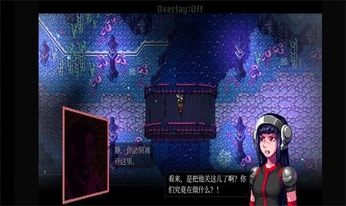 远星物语游戏安装图1