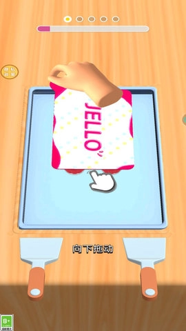 开心冷饮店图1