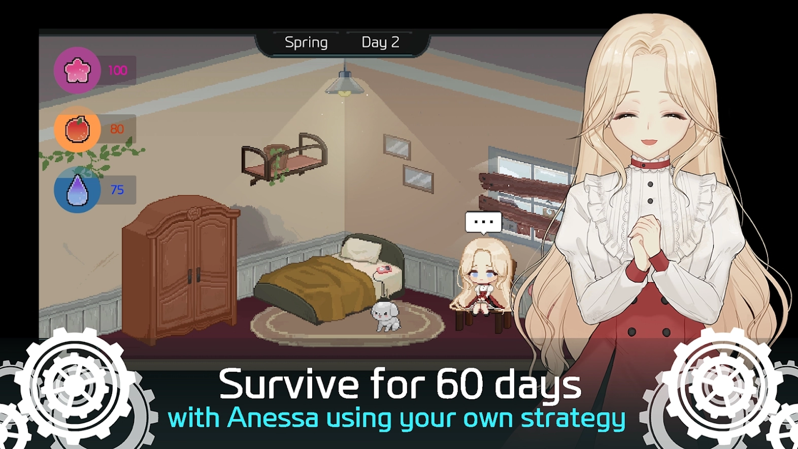 Anessa图3