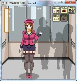 elevatorgirl像素直装版图1