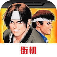 拳皇97屠蛇最新免费版
