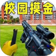 三角洲跑刀