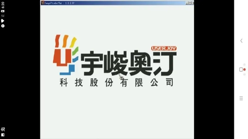 三国群英传7(三国群英传7)  安卓版图2