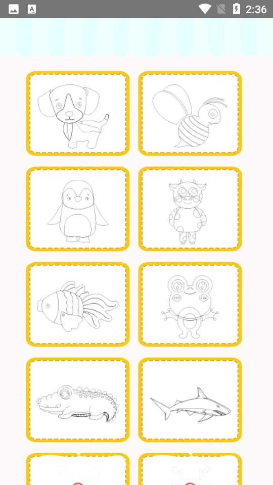 我的简笔画画板(儿童绘画宝)  手机版图5