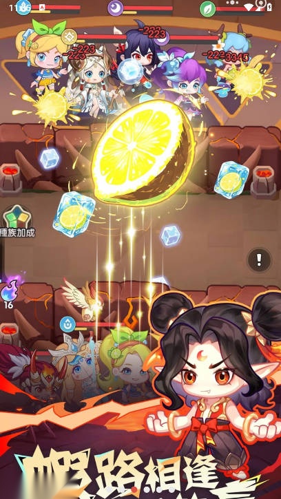 超虾大作战菜单版图2