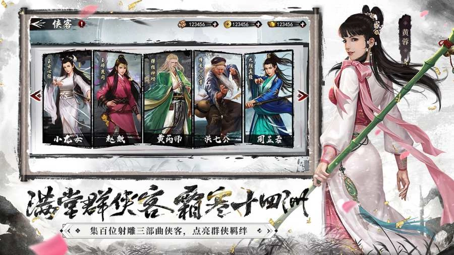 苍色之光与魔剑锻造师图3