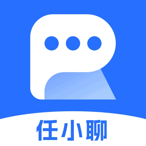 任小聊2026