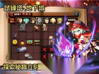Go!Go!二次元2026手机版图4