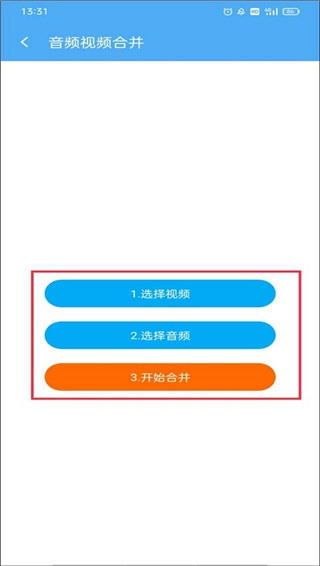 cc魔盒TV版图4