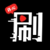 开心刷好剧安卓官方版
