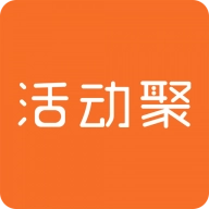活动聚原版