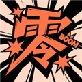 零界绘漫画最新版