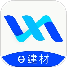 欣烁e建材最新版