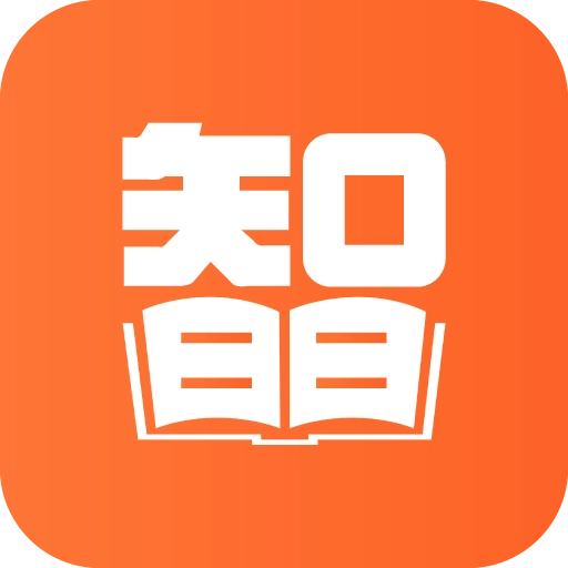 智学手机版