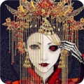山村老屋鬼嫁衣免广告版