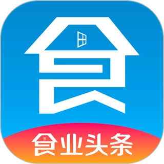 食业头条安卓版